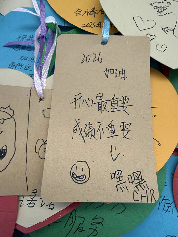 DM_20260225155755_004.jpg DM_20260225155755_004.jpg