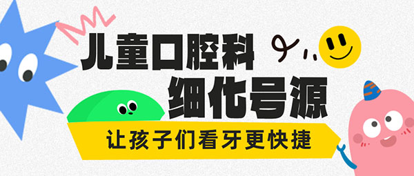 微信图片_2026-04-10_094531_035.jpg 微信图片_2026-04-10_094531_035.jpg