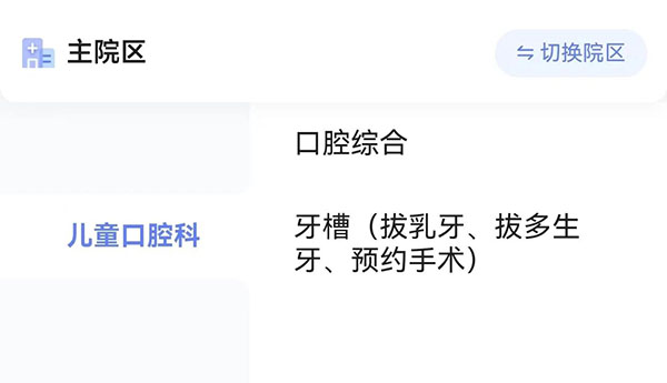 微信图片_2026-04-10_094551_175.jpg 微信图片_2026-04-10_094551_175.jpg