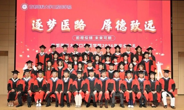 DM_20260706103714_014.jpg
