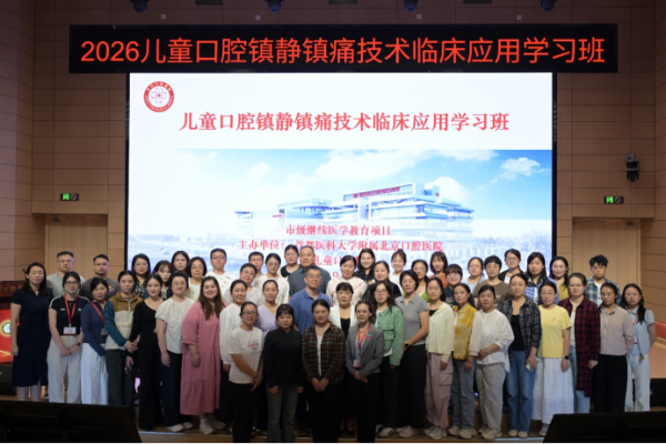 DM_20260924171853_011.png