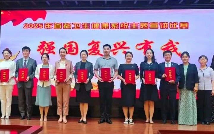 强国复兴有我 | 讲述驻村第一书记的奋斗故事