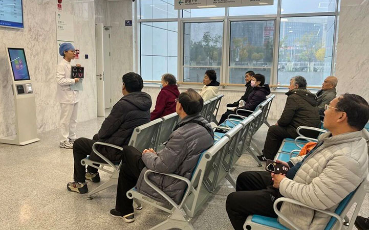 【重阳节活动】专属老年群体的诊间宣教