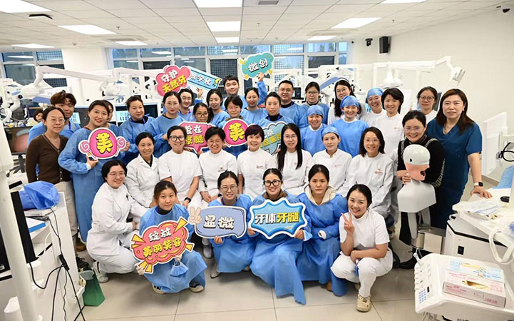 牙体牙髓科举办“牙体美学缺陷诊疗策略与实战培训班”