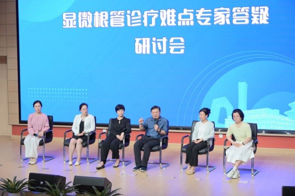理论筑基 实操赋能 | 北京口腔医院举行牙体美学与显微根管治疗双班联训